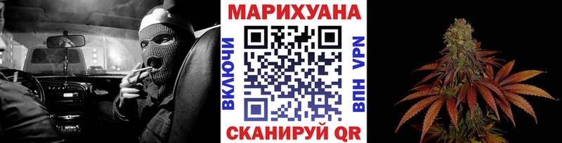 Купить наркотик аптеки Богородицк АМФЕТАМИН  Конопля  Меф  ГАШИШ  Кокаин 