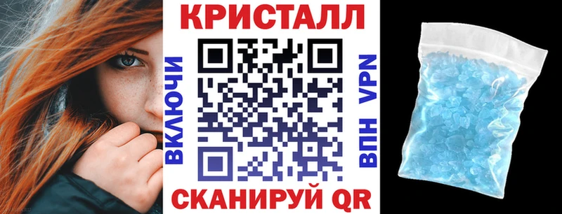 купить закладку Богородицк Amphetamine Premium