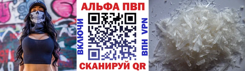 гидра онион Богородицк Alfa_PVP Соль цены наркотик