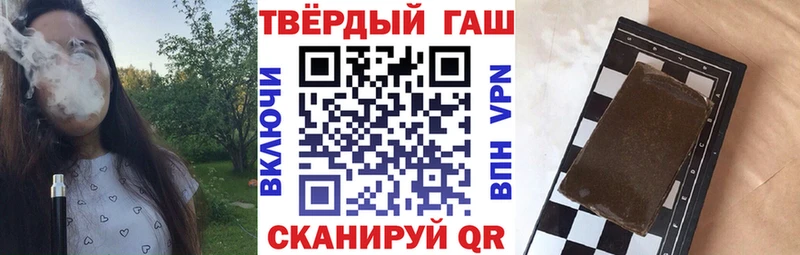 darknet состав  Богородицк  Гашиш гарик 