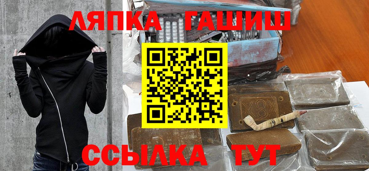 МЕТ  ГАШИШ  Цена  Канабис  Богородицк  Меф кристаллы  Меф кристаллы  Cocaine 