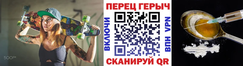 Героин афганец дарнет шоп Богородицк