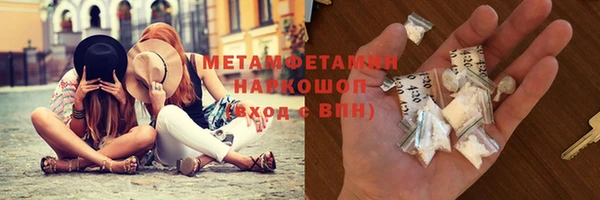 героин Козловка