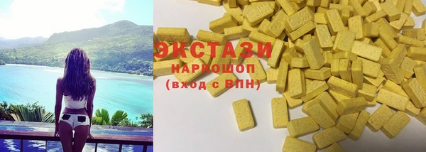 герыч Костерёво