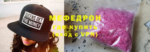 метадон Киреевск