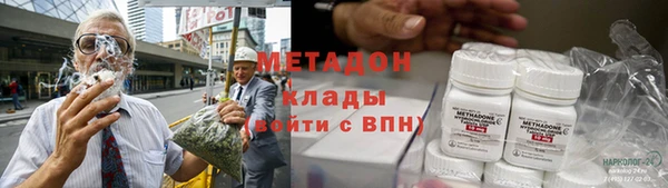 эйфоретик Нягань
