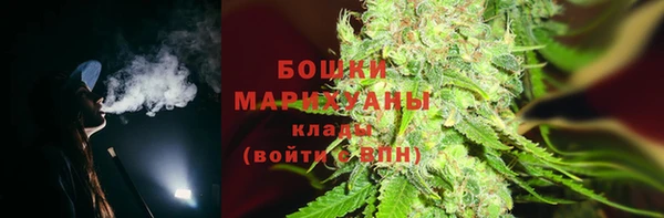 ешки Кодинск