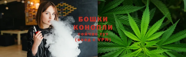 героин Козловка