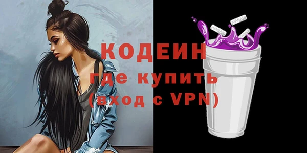 сатива Козельск