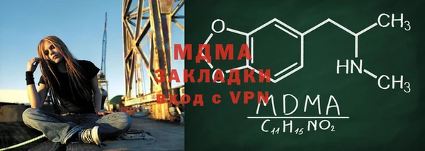 сатива Козельск