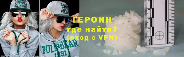сатива Козельск