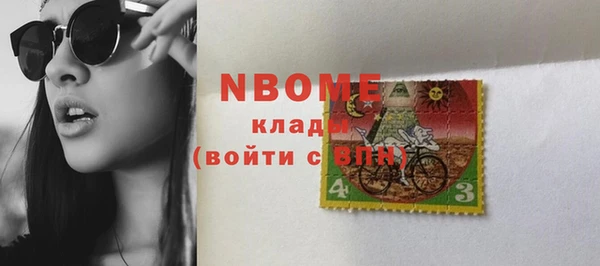 ешки Кодинск