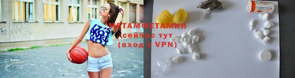 ешки Кодинск