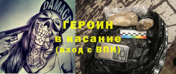 мефедрон мука Краснослободск