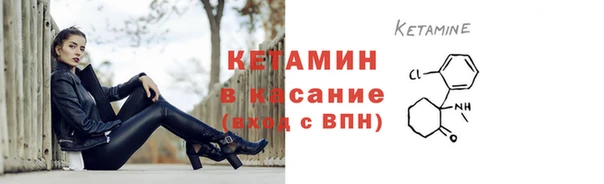 ешки Кодинск