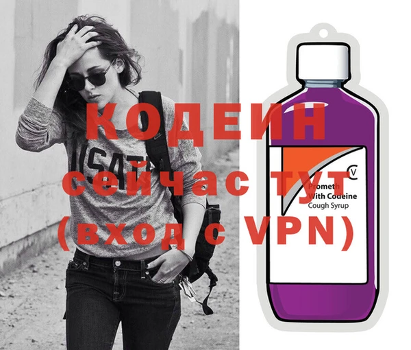 сатива Козельск
