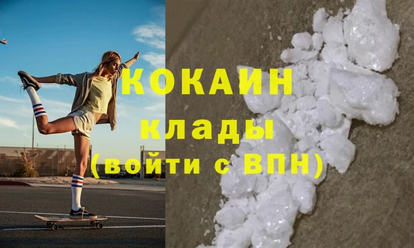 ешки Кодинск