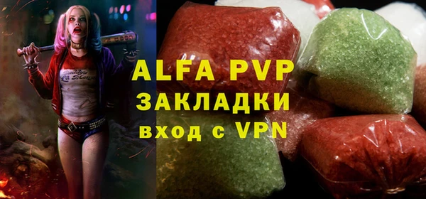 героин Козловка