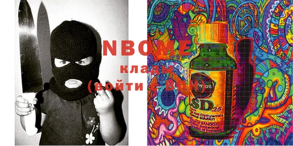 ешки Кодинск