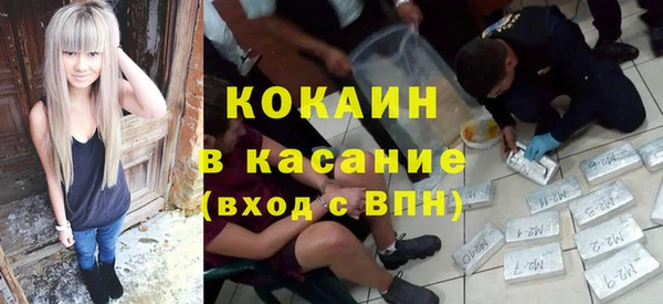 ешки Кодинск