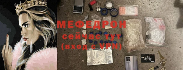 сатива Козельск