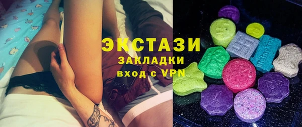 героин Козловка