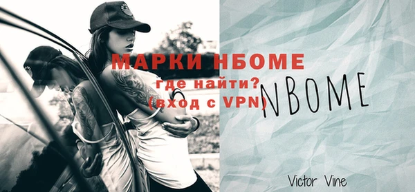 герыч Костерёво