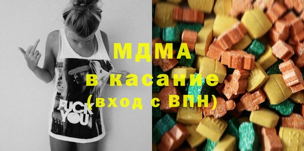 героин Козловка