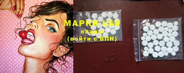 героин Козловка