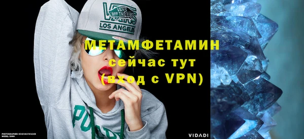 героин Козловка