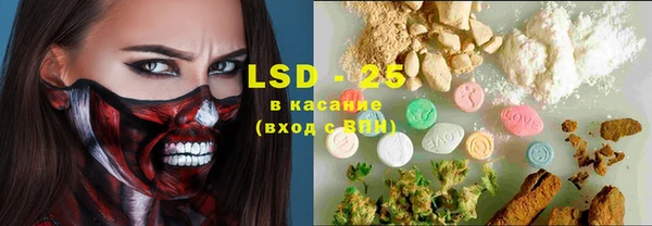 ешки Кодинск