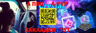 не бодяженный Балашиха