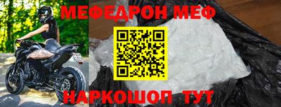 Альфа ПВП Бугуруслан
