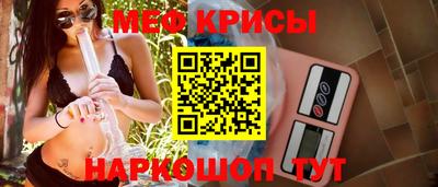 Альфа ПВП Бугуруслан