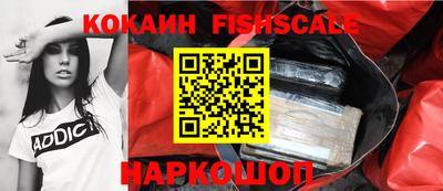 винт Будённовск