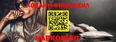 не бодяженный Балашиха