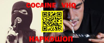 винт Будённовск