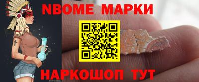 не бодяженный Балашиха