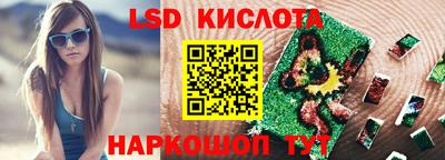 не бодяженный Балашиха