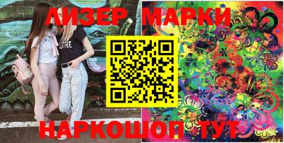 прущие крисы Балаково