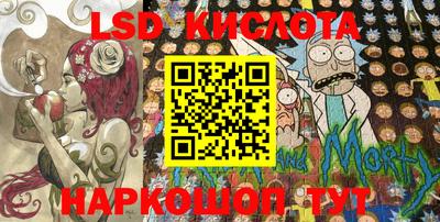 не бодяженный Балашиха