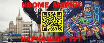 не бодяженный Балашиха