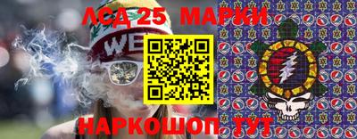 прущие крисы Балаково