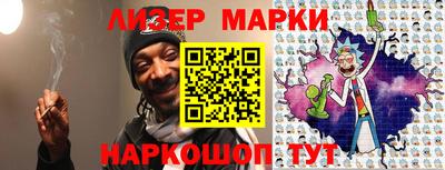 прущие крисы Балаково