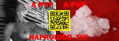 не бодяженный Балашиха