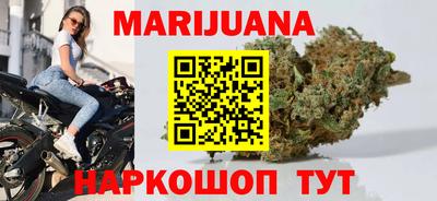 винт Будённовск