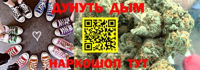 Альфа ПВП Бугуруслан