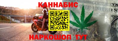 не бодяженный Балашиха