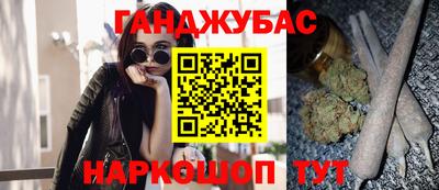 не бодяженный Балашиха