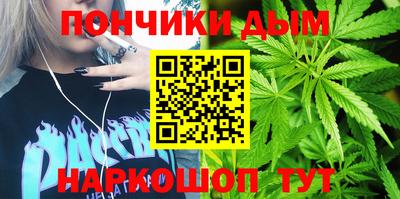 Альфа ПВП Бугуруслан
